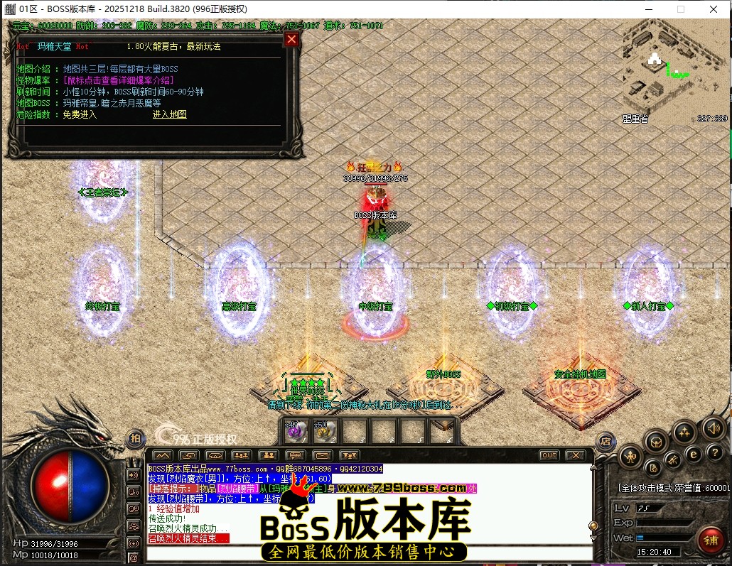 15.20.40压缩后.JPG