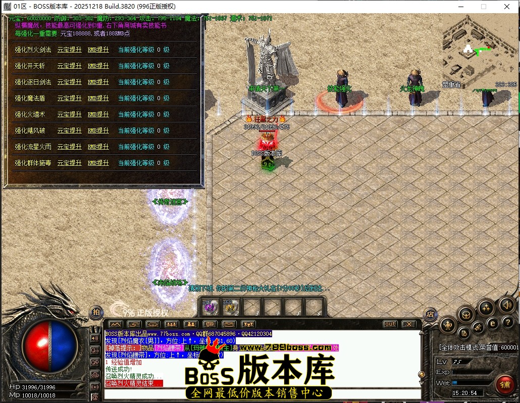15.20.54压缩后.JPG