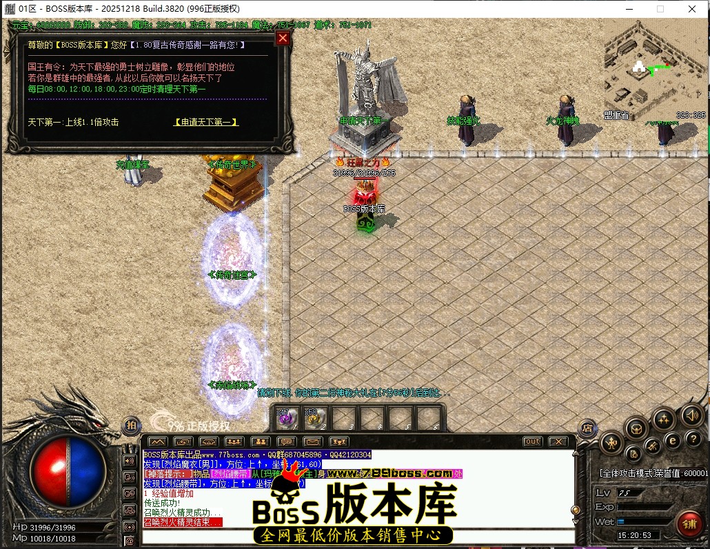 15.20.53压缩后.JPG