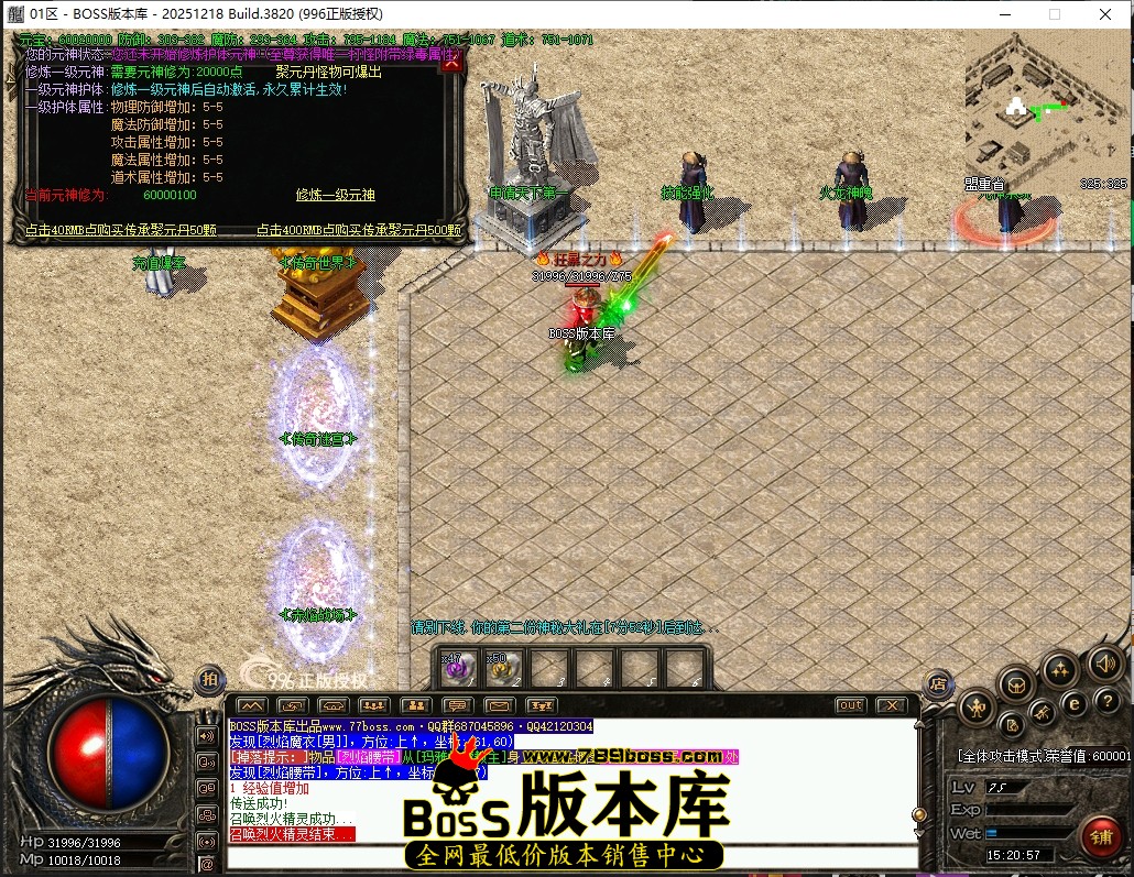 15.20.57压缩后.JPG