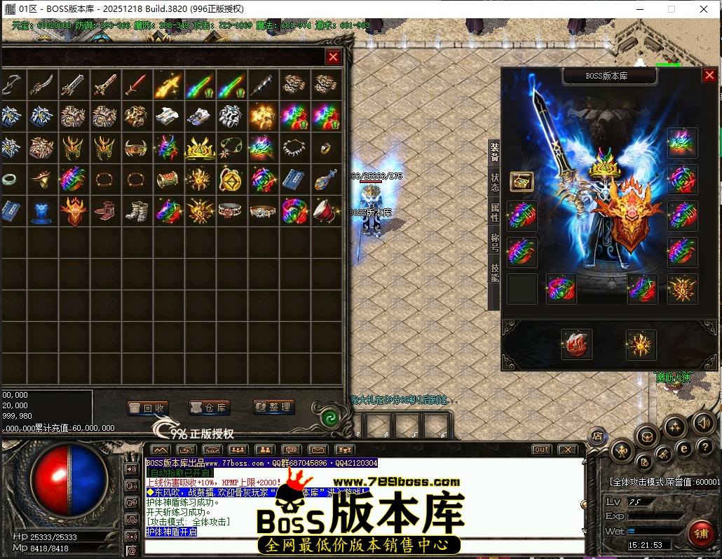 15.21.53压缩后.JPG
