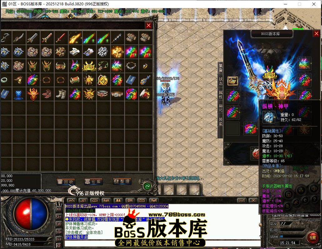 15.21.54压缩后.JPG