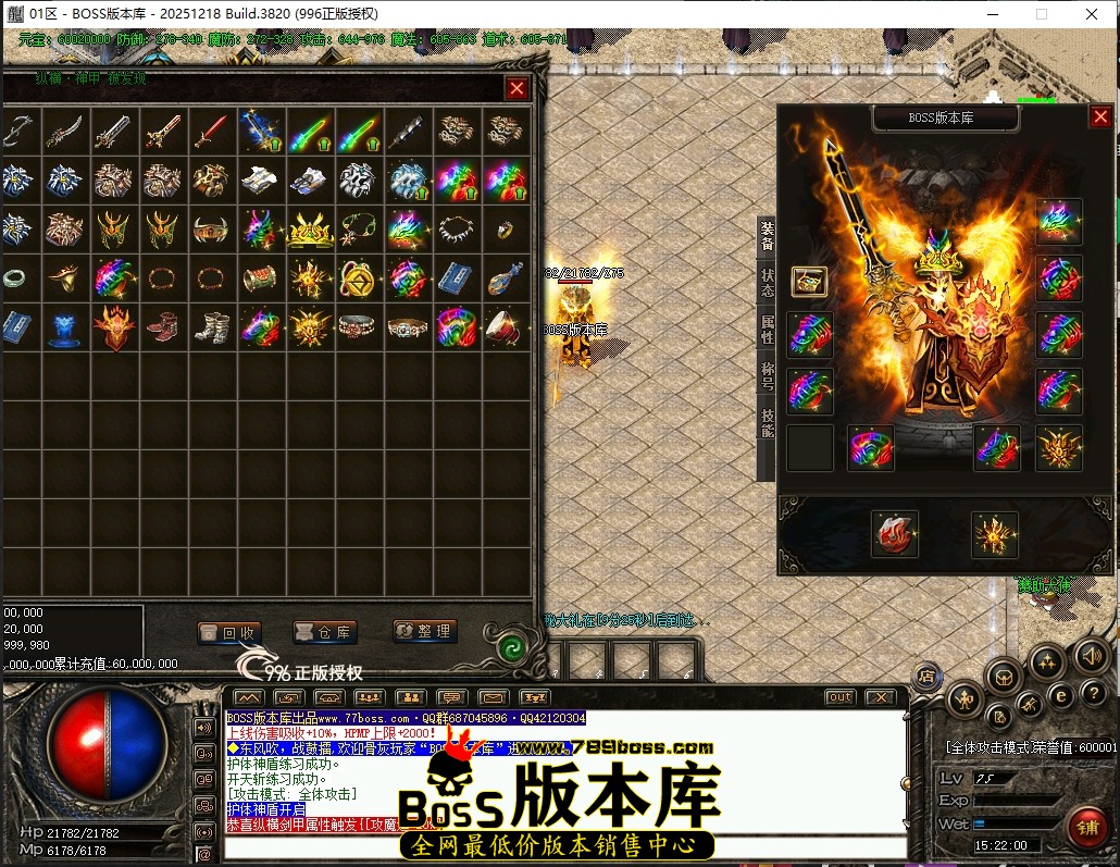 15.22.0压缩后.JPG