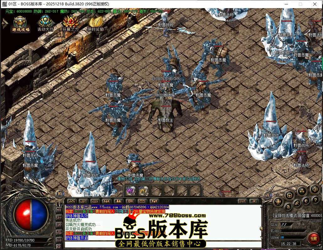 15.22.38压缩后.JPG