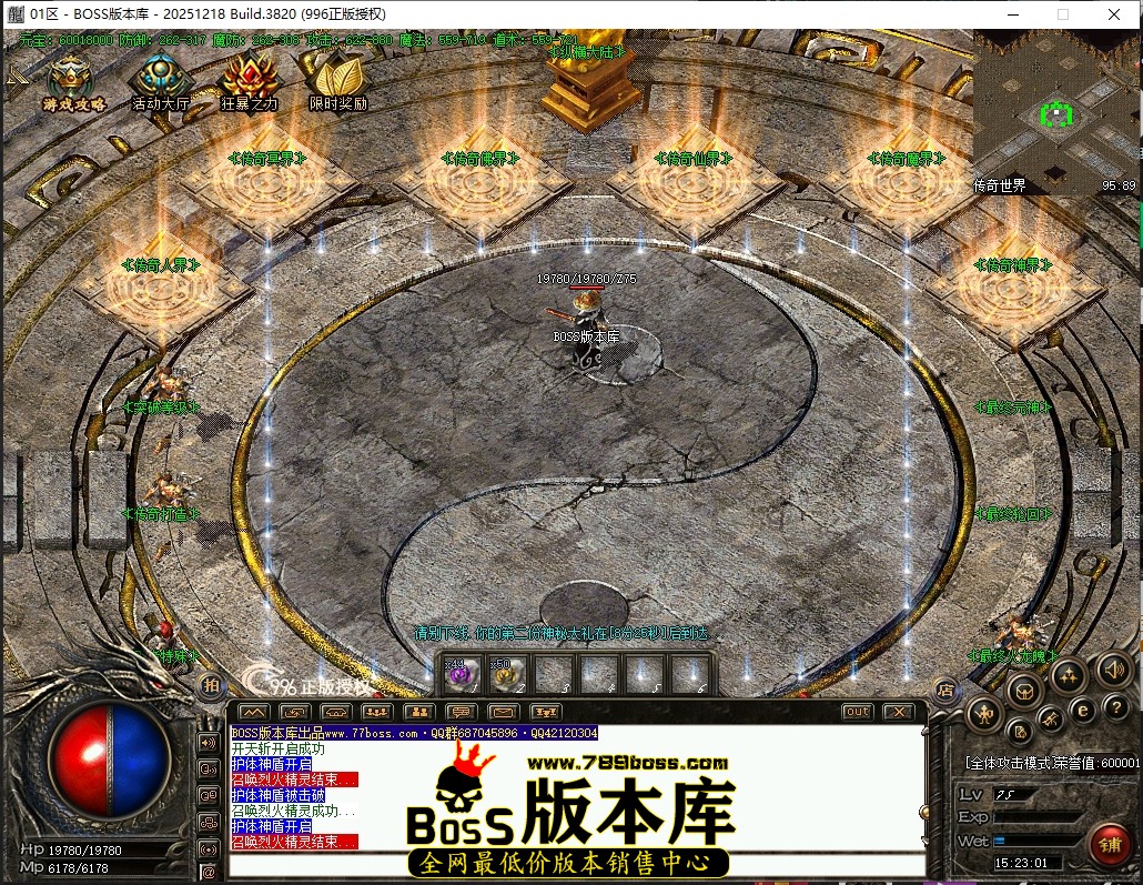 15.23.1压缩后.JPG