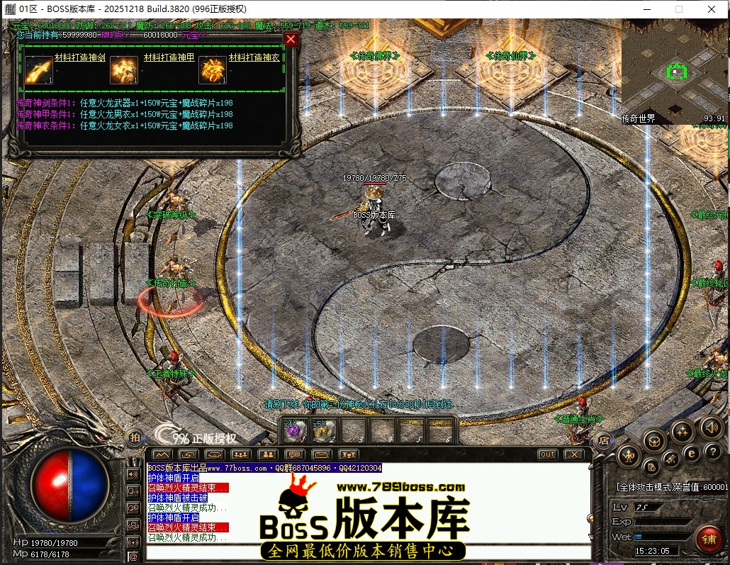 15.23.5压缩后.JPG