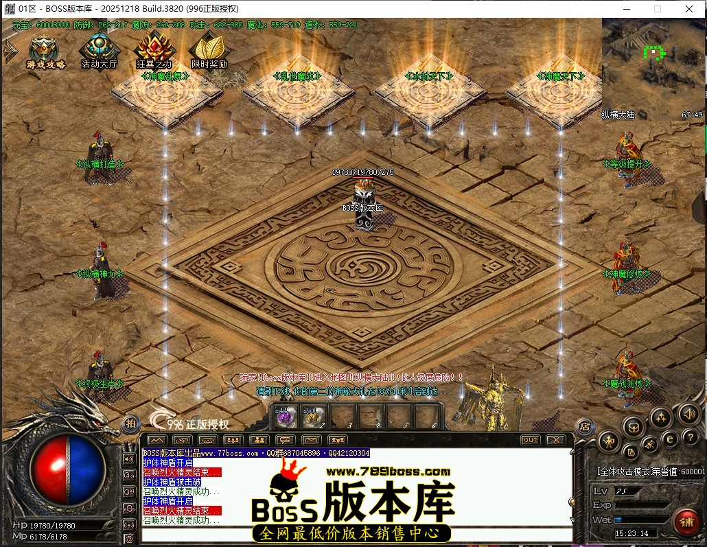 15.23.14压缩后.JPG