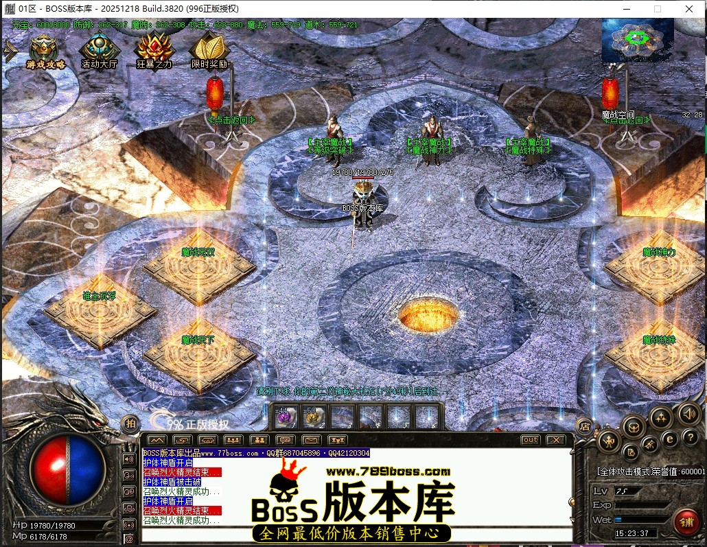 15.23.37压缩后.JPG