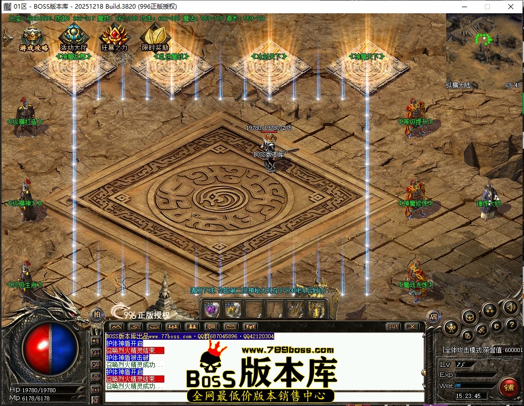15.23.45压缩后.JPG
