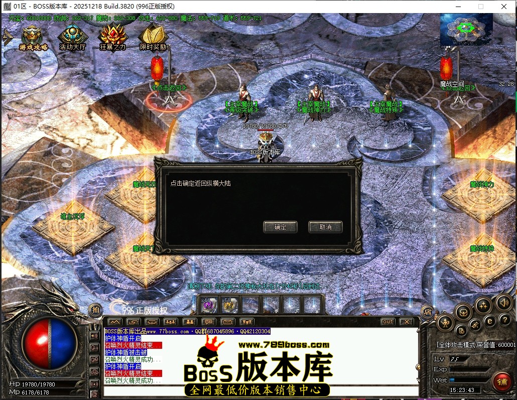15.23.43压缩后.JPG