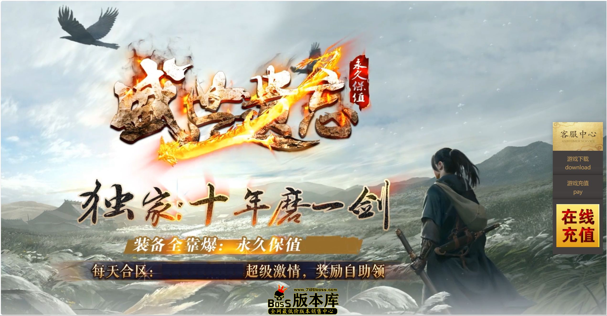 QQ图片20260902203253.jpg
