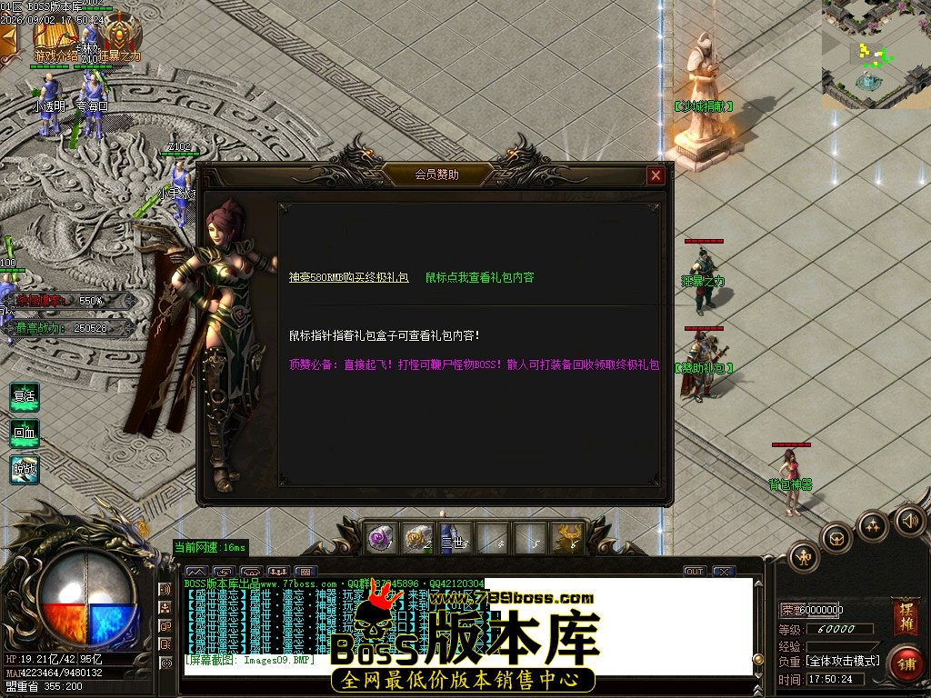 Images10压缩后.JPG