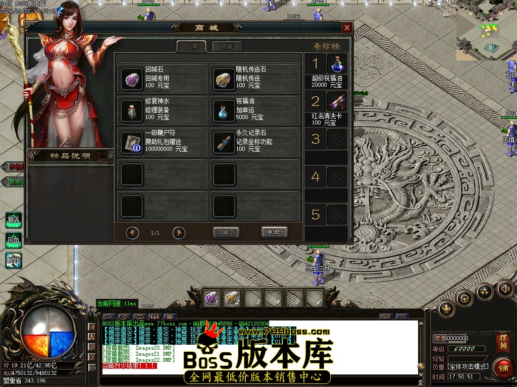 Images23压缩后.JPG