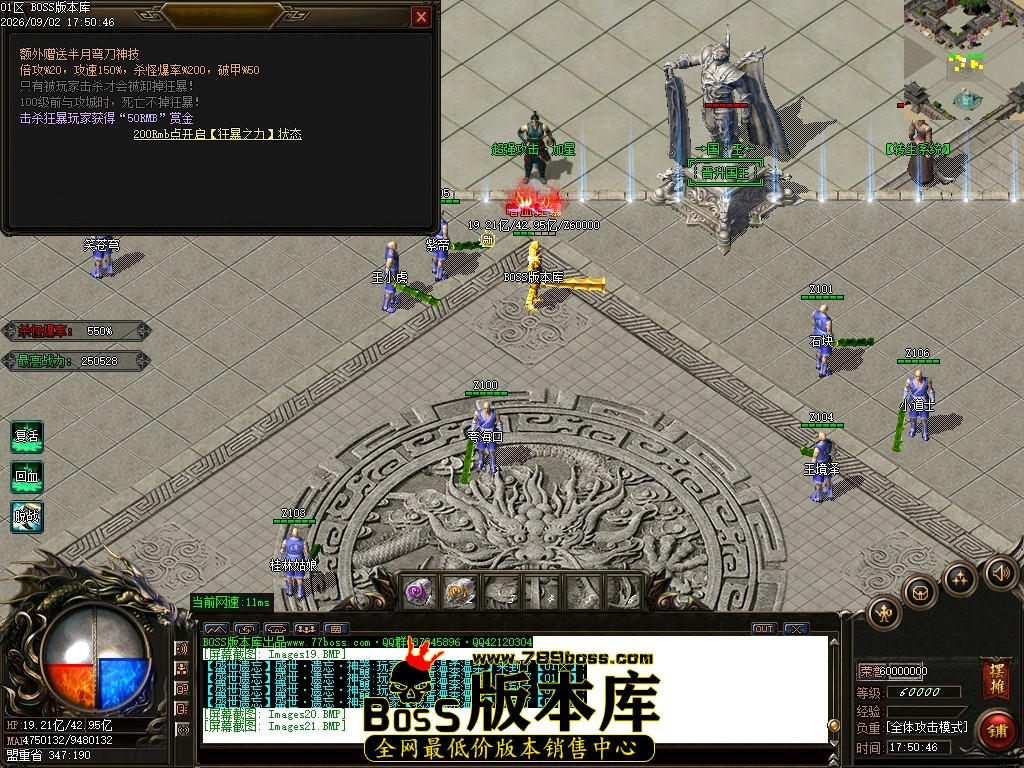Images22压缩后.JPG
