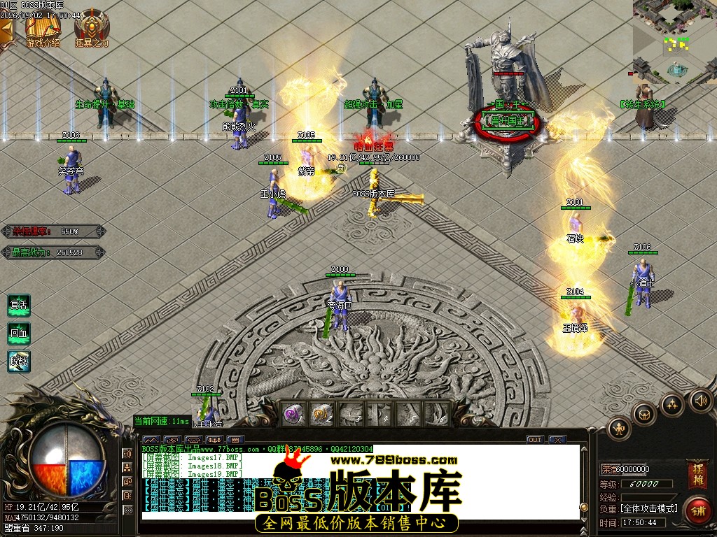 Images20压缩后.JPG