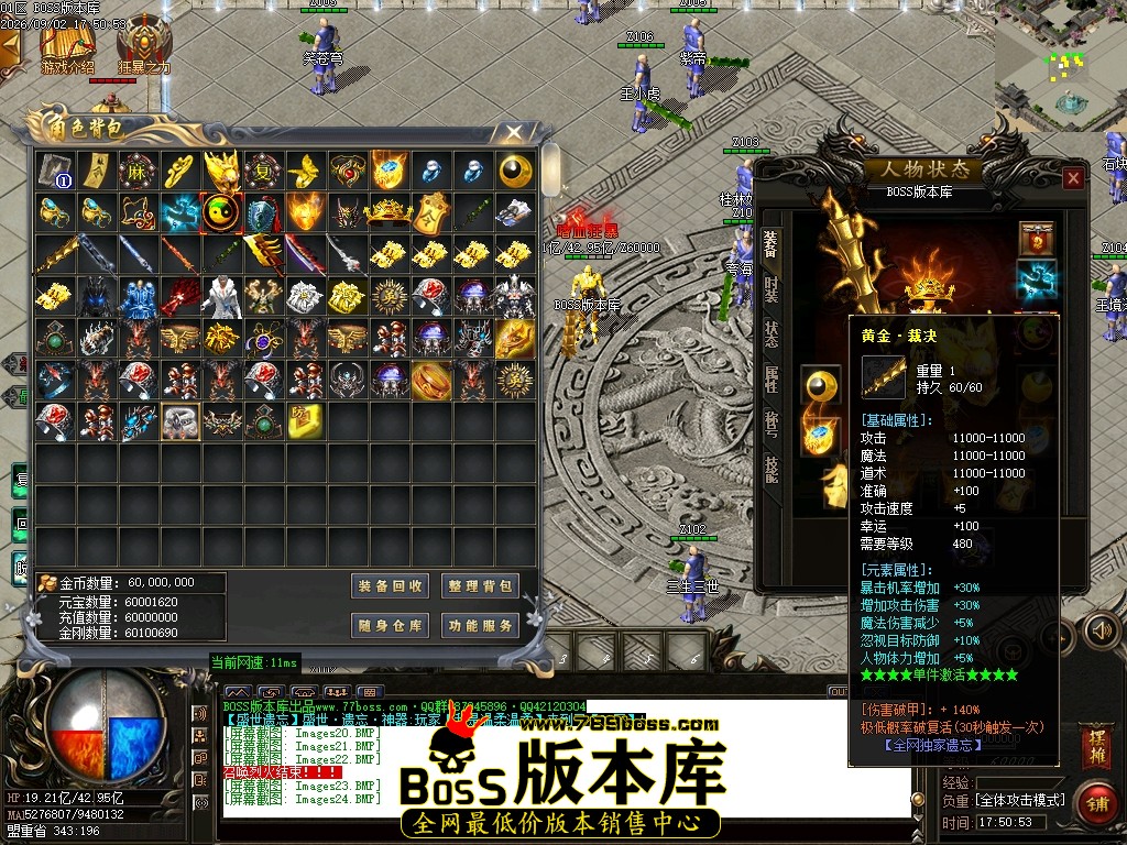 Images25压缩后.JPG