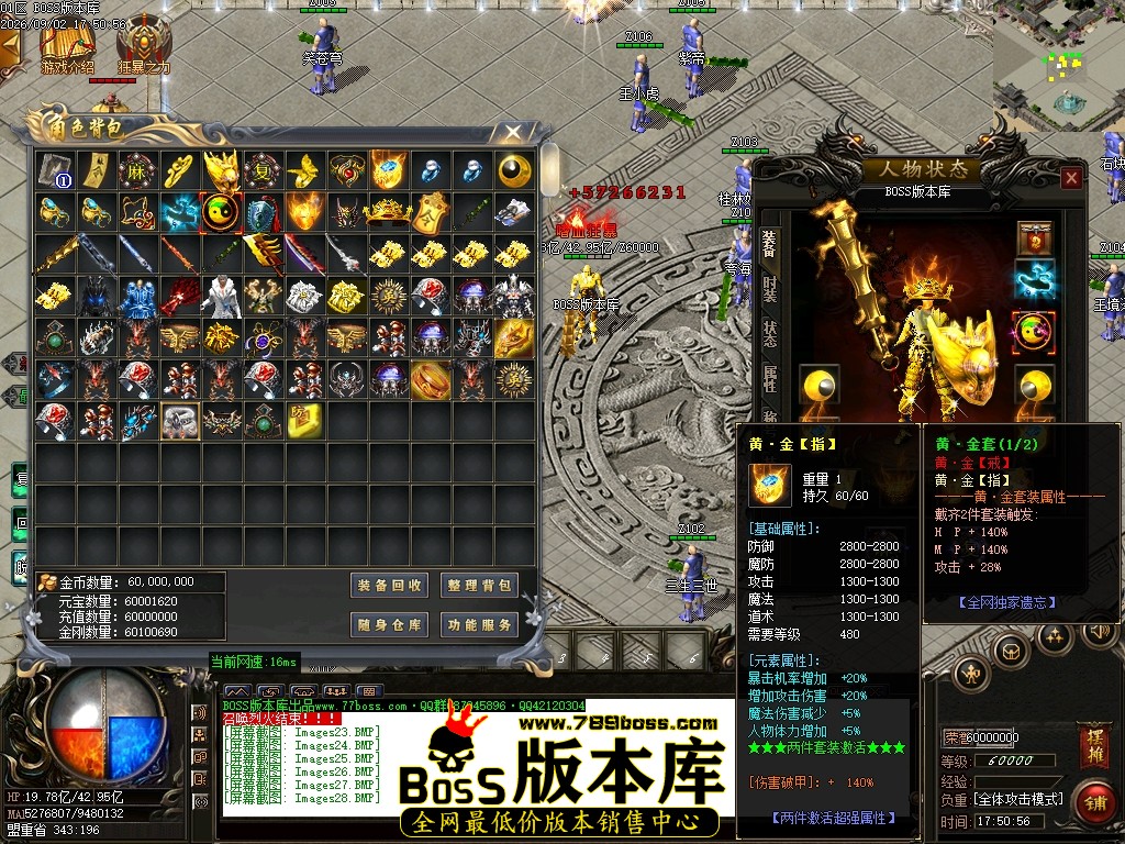 Images29压缩后.JPG