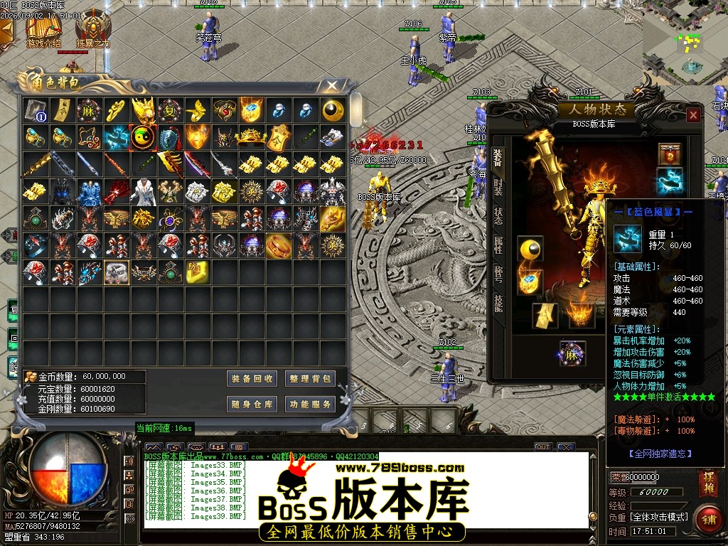 Images40压缩后.JPG
