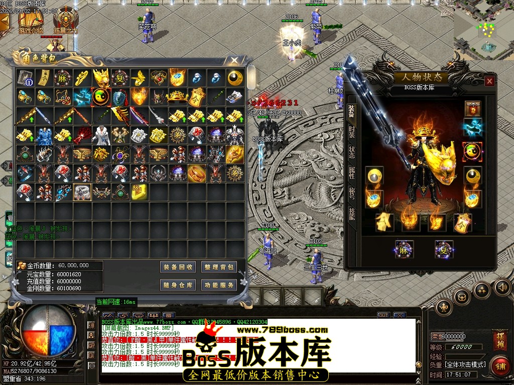 Images45压缩后.JPG