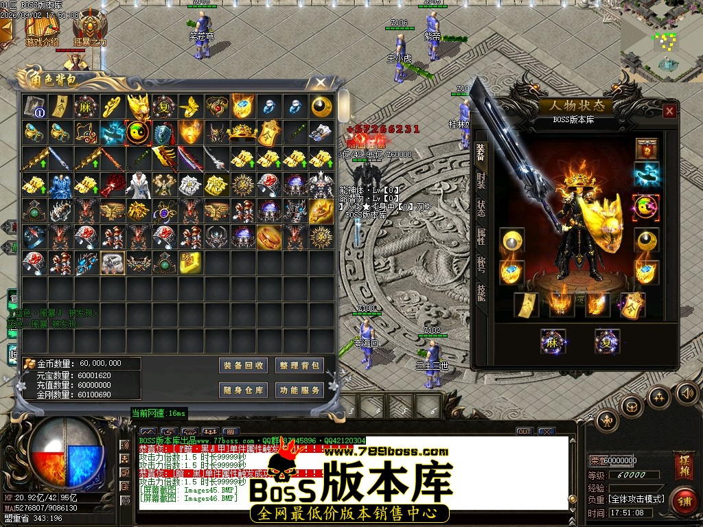 Images47压缩后.JPG