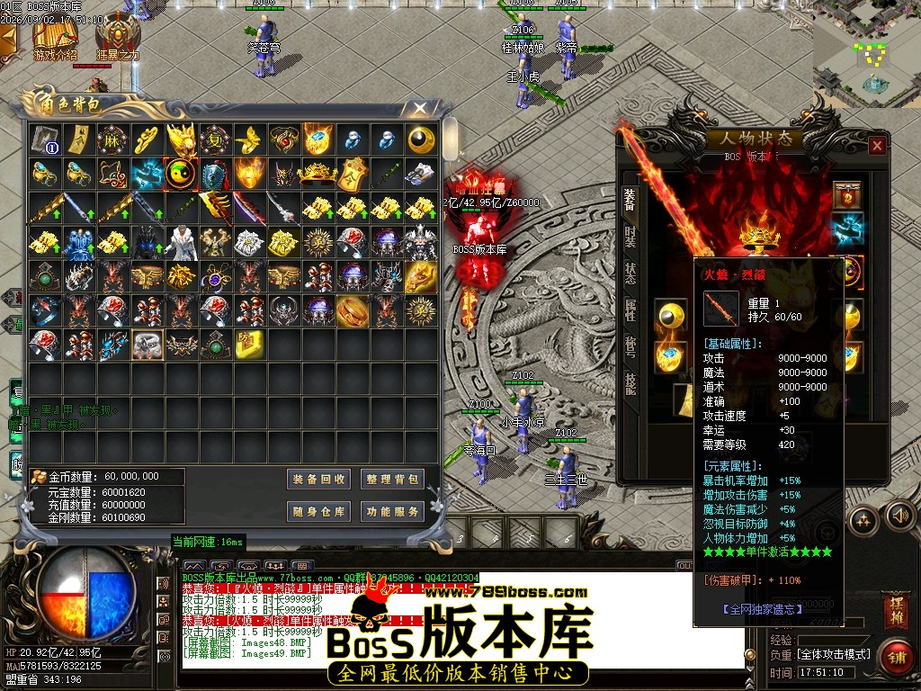 Images50压缩后.JPG