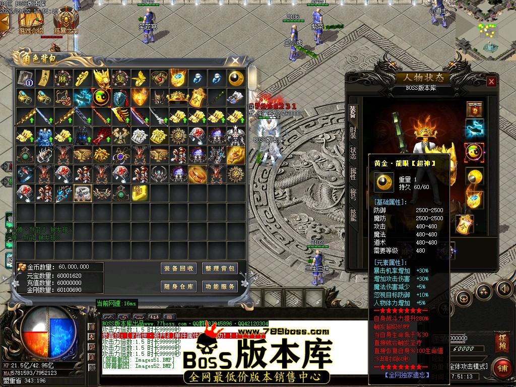 Images53压缩后.JPG
