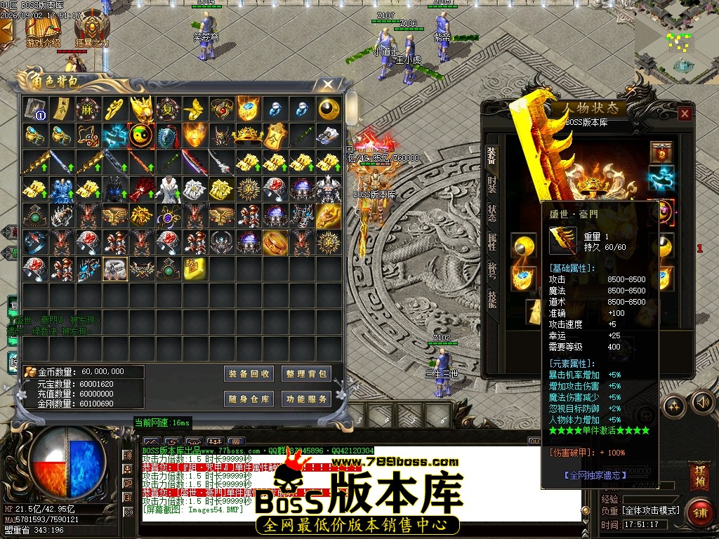 Images55压缩后.JPG