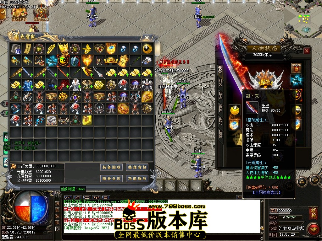 Images58压缩后.JPG