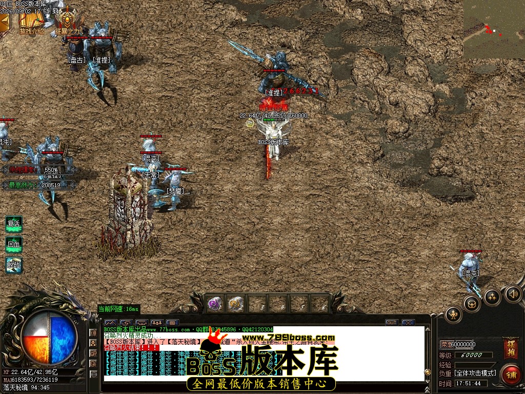 Images60压缩后.JPG