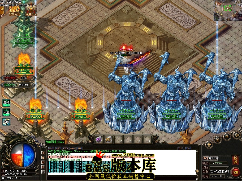 Images63压缩后.JPG