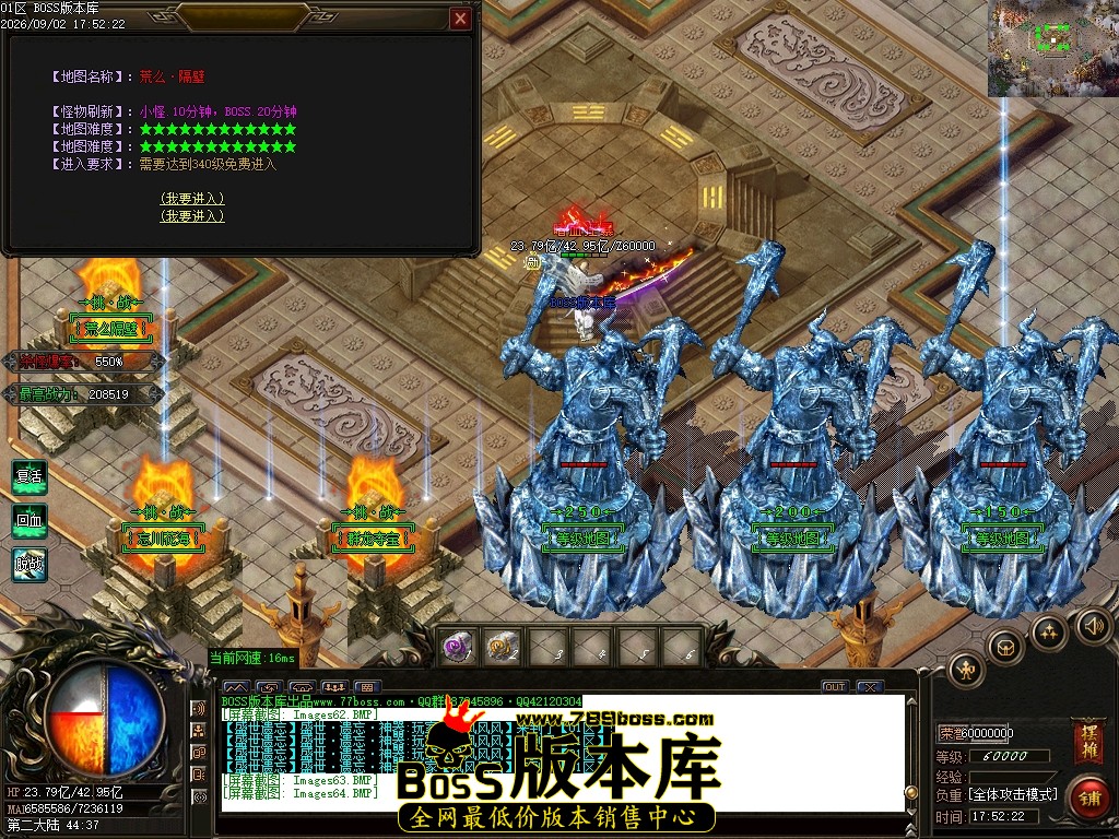 Images65压缩后.JPG