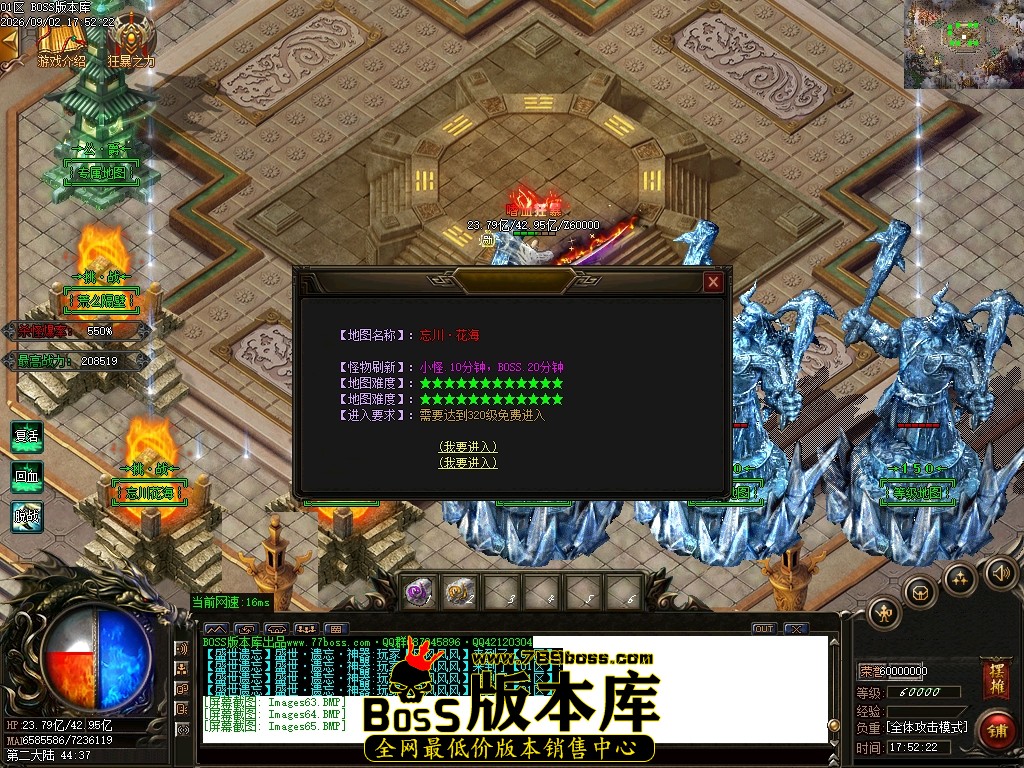 Images66压缩后.JPG
