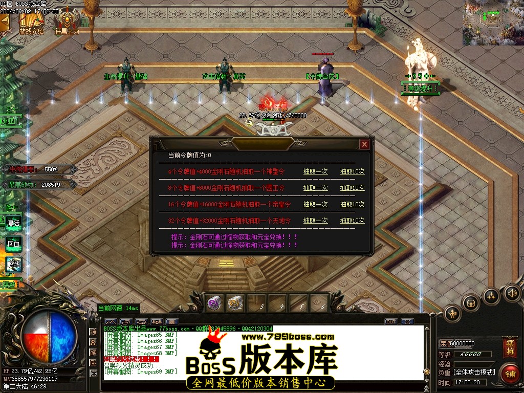 Images70压缩后.JPG