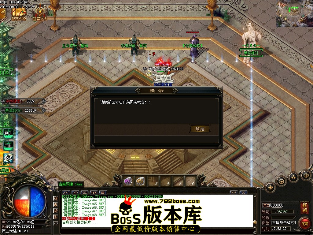 Images69压缩后.JPG