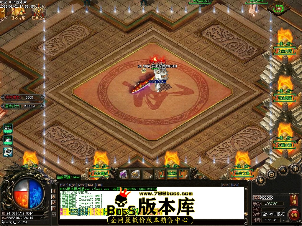 Images73压缩后.JPG