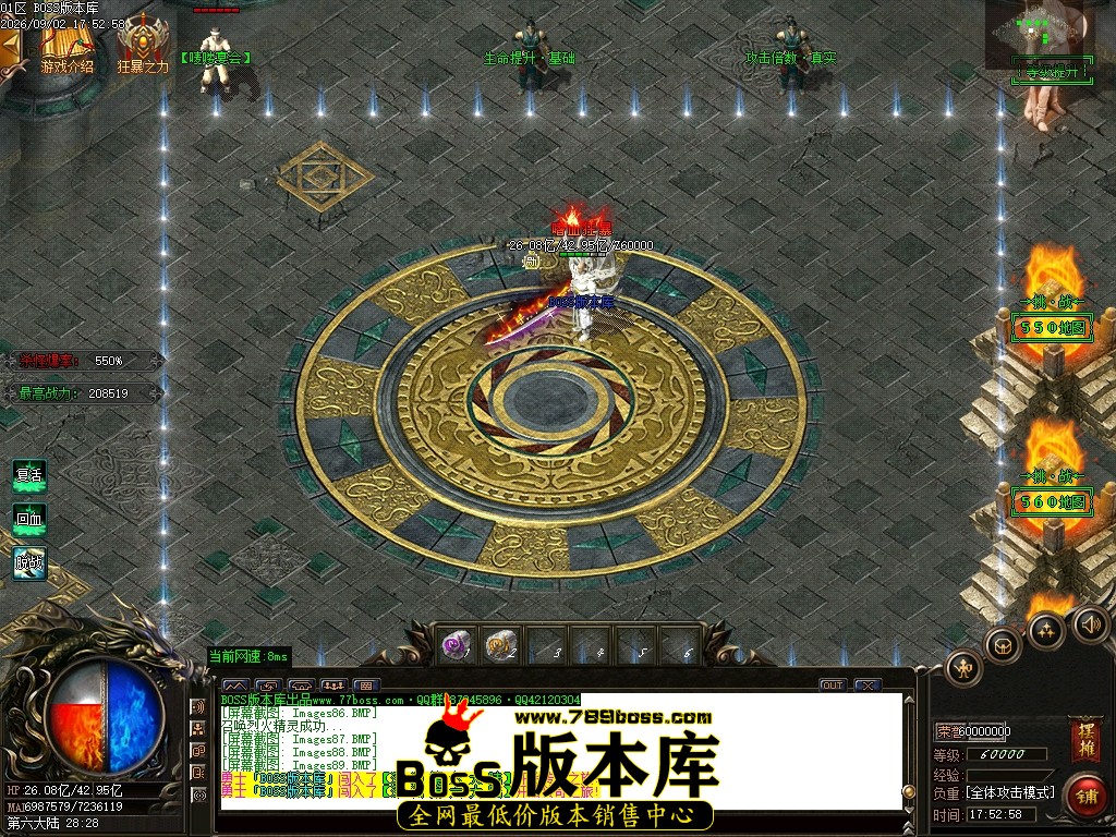 Images90压缩后.JPG