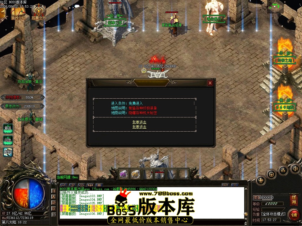 Images107压缩后.JPG