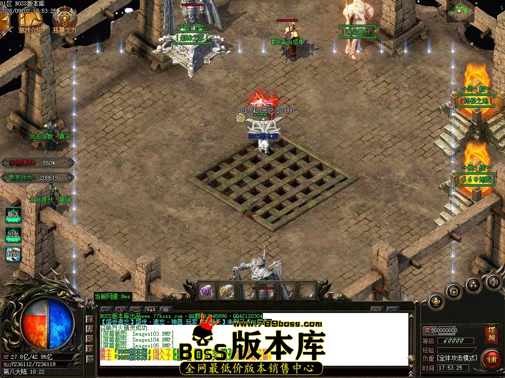 Images106压缩后.JPG