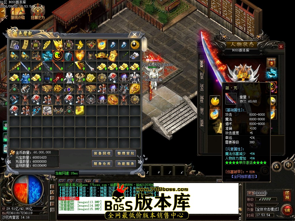 Images116压缩后.JPG