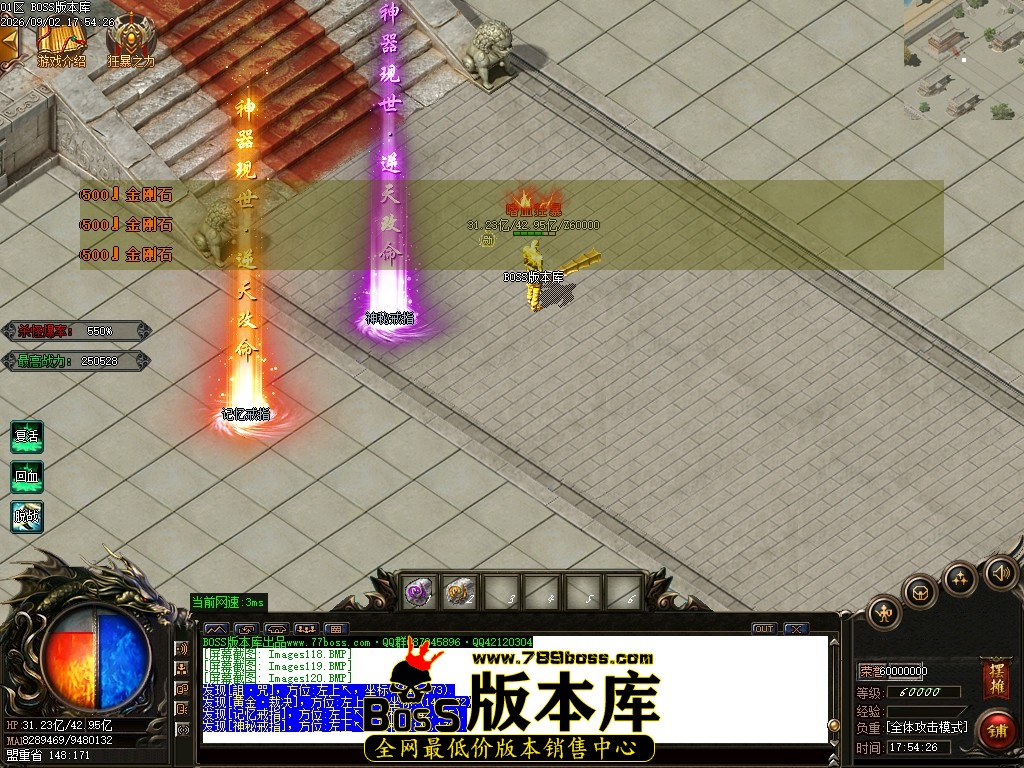 Images121压缩后.JPG