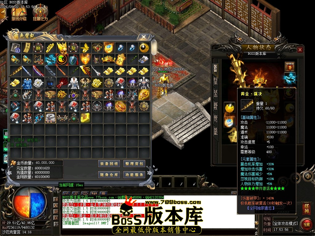Images118压缩后.JPG