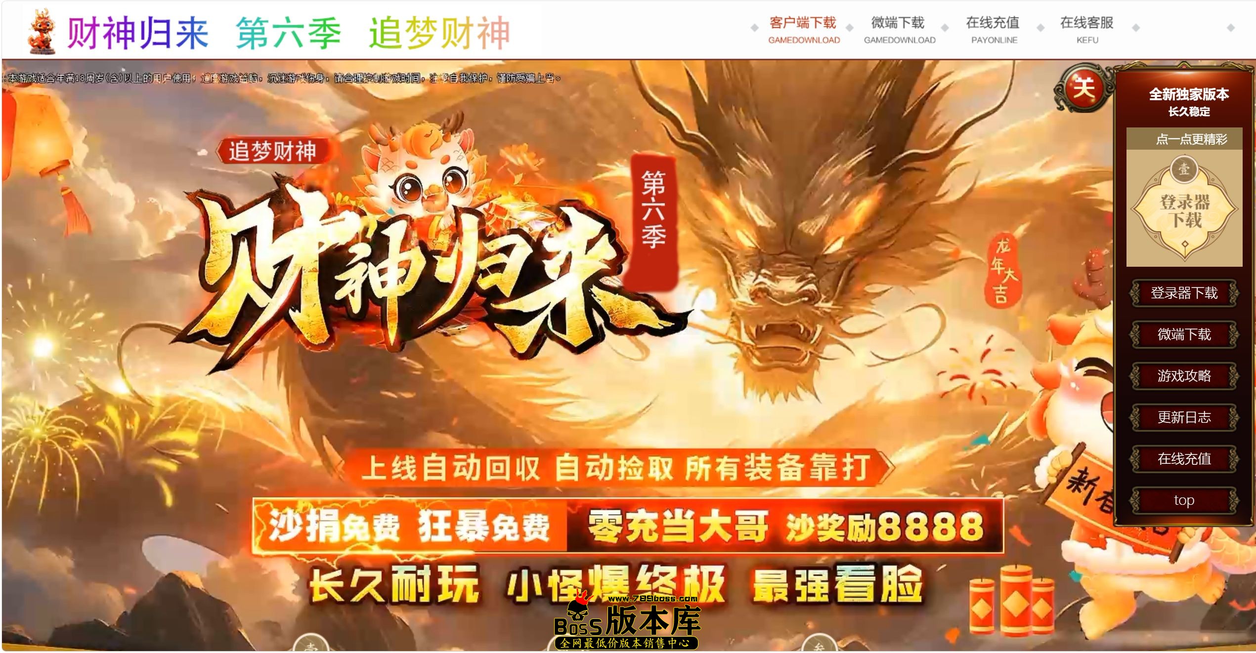 QQ图片20260902213402.jpg