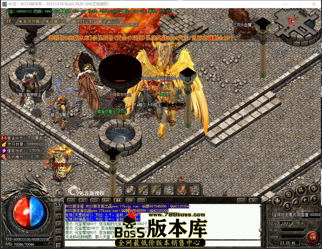 1 (57).JPG