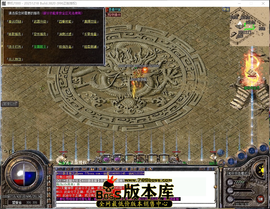 22.31.53压缩后.JPG