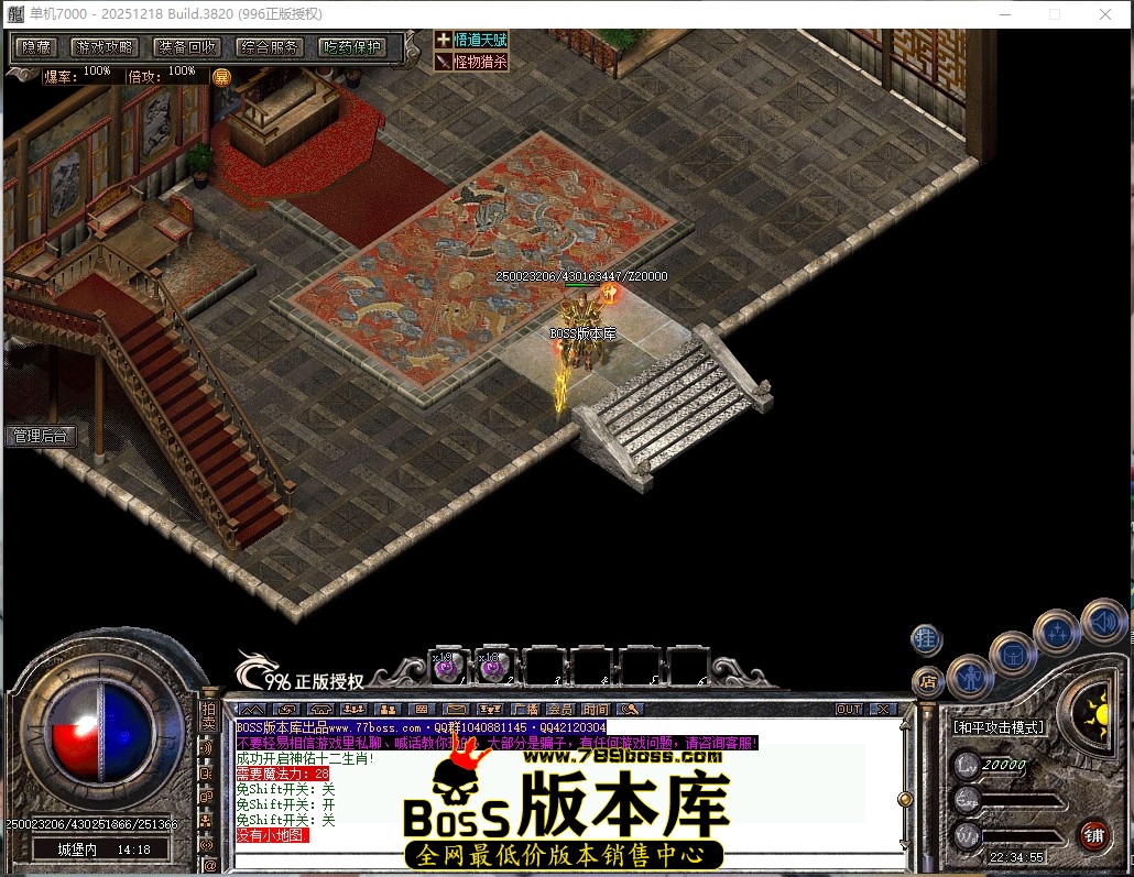 22.34.55压缩后.JPG