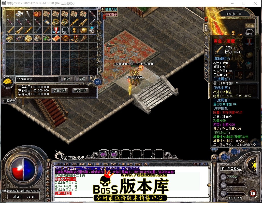 22.34.57压缩后.JPG