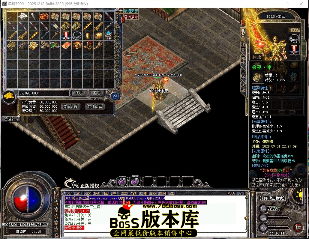 22.34.58压缩后.JPG