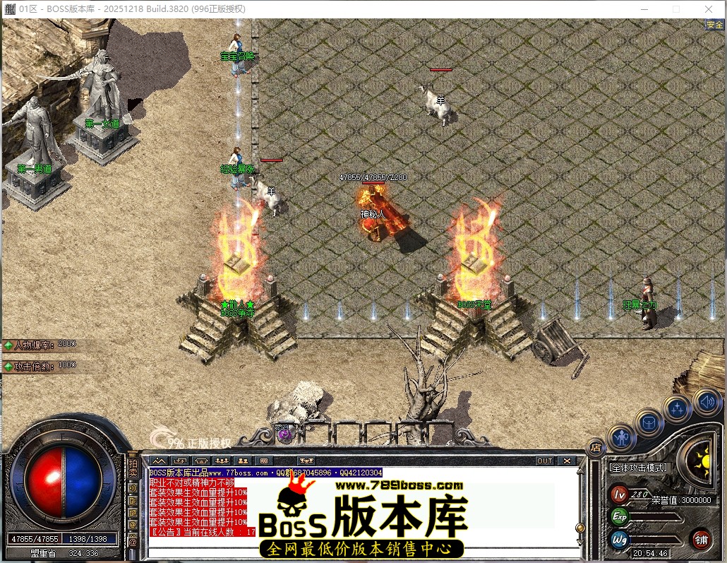 20.54.46压缩后.JPG