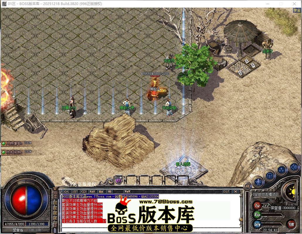 20.54.41压缩后.JPG