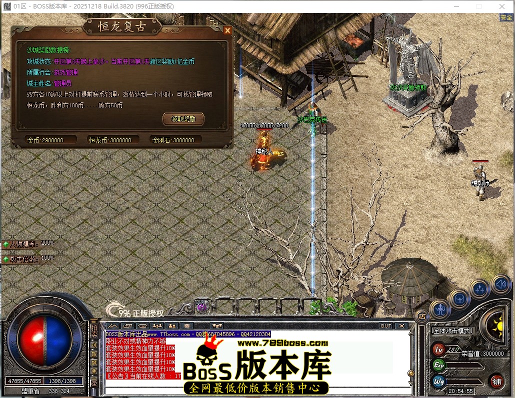 20.54.55压缩后.JPG